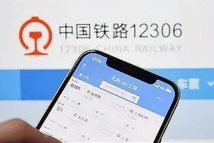 开云app中国官方平台登录